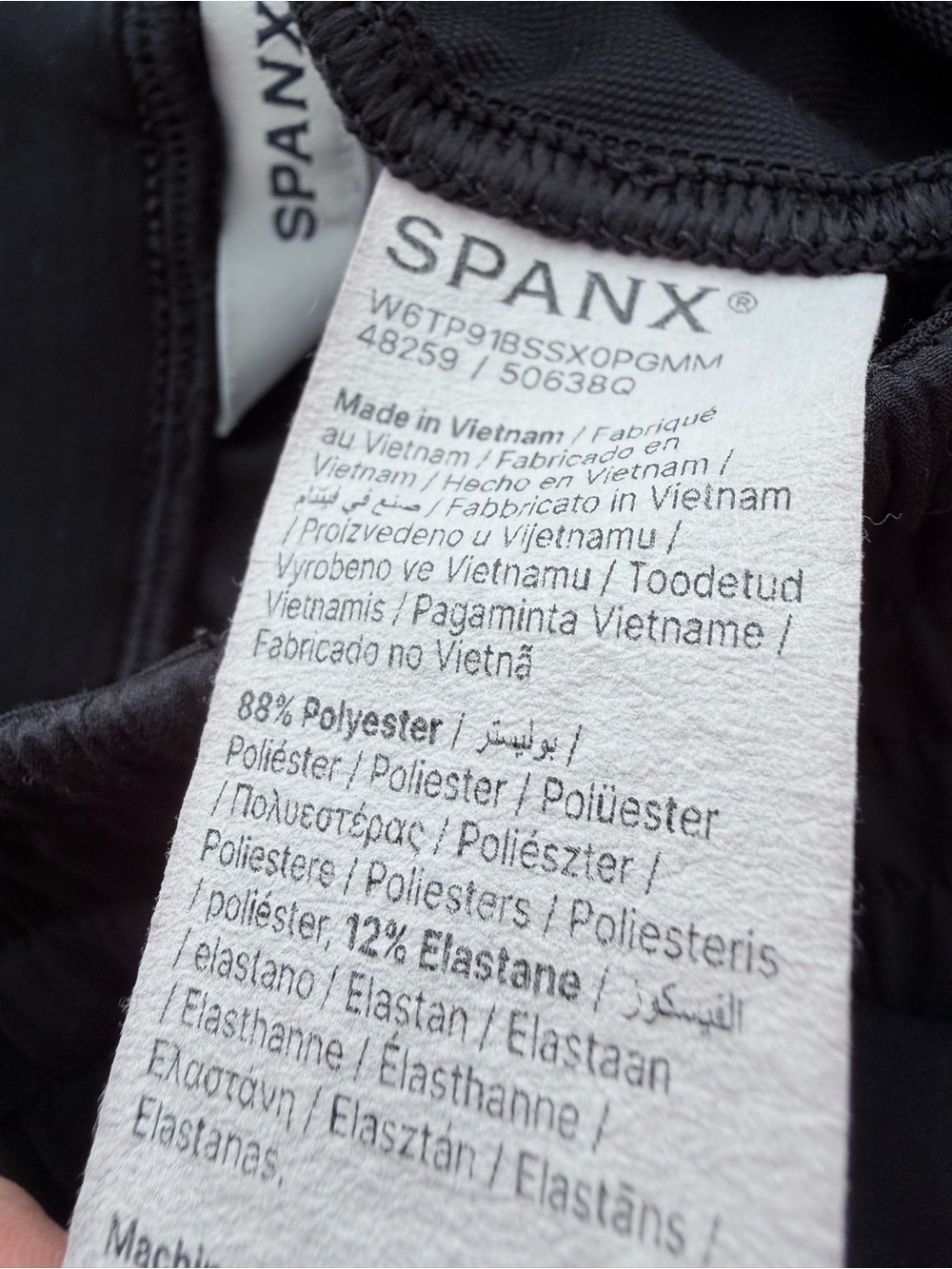 Spanx black Out of Office cargo pockets jogger pants L - Picture 4 of 6